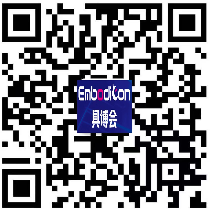 CIEI 2027上海国际具身智能产业博览会丨CIEI2027具博会丨2027上海具身智能机器展览会丨2027上海人工智能与机器人产业展丨2027上海人工智能大会丨2027上海具身智能机器人展丨2027上海机器人展丨2027上海具身机器人展丨2027上海智能机器人展丨2027上海人形机器人展丨2027上海人形机器人展会时间+地点丨2027上海大数据展丨2027上海云计算展丨2027上海仿生机器人展丨2027上海算力展丨2027上海芯片储存展丨2027上海激光雷达展丨2027上海人工智能展丨CIEI2027年中国(上海)汽车工业具身智能机器人大会暨展览会丨上海具身智能机器展览会丨人工智能与机器人产业展丨人工智能大会丨人形机器人展上海时间+地点丨EMBODIED ROBOT-EMBODIED INTELLIGENT ROBOT-AI-CEIR丨具身智能机器人丨机器人丨具身机器人丨智能机器人丨人形机器人丨智能识别丨大数据丨云计算丨仿生机器人丨算力丨芯片储存丨激光雷达丨人工智能丨数据安全丨人工智能网站丨上海具身智能机器人展丨深圳具身智能机器展览会丨2027上海具身智能机器人展丨2027北京机器人展丨北京具身机器人展丨杭州具身智能机器展览会